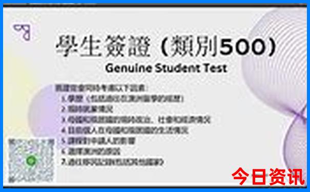 内蒙霍林郭勒旅游景点