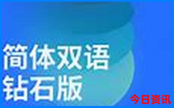 绵阳养马峡风景区游玩攻略
