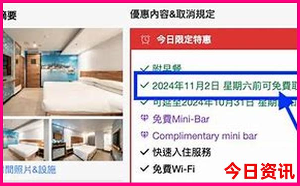 杭州旅游攻略必玩的景点